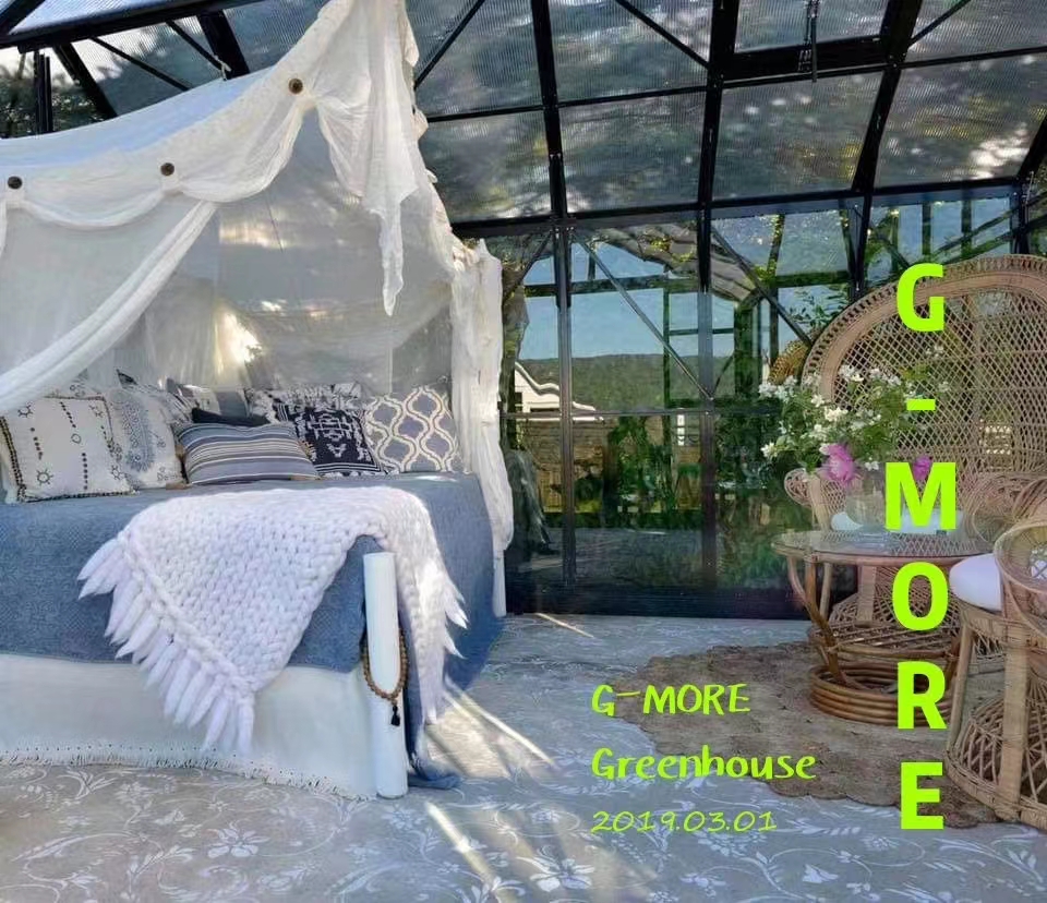 G-MORE GREENHOUSE