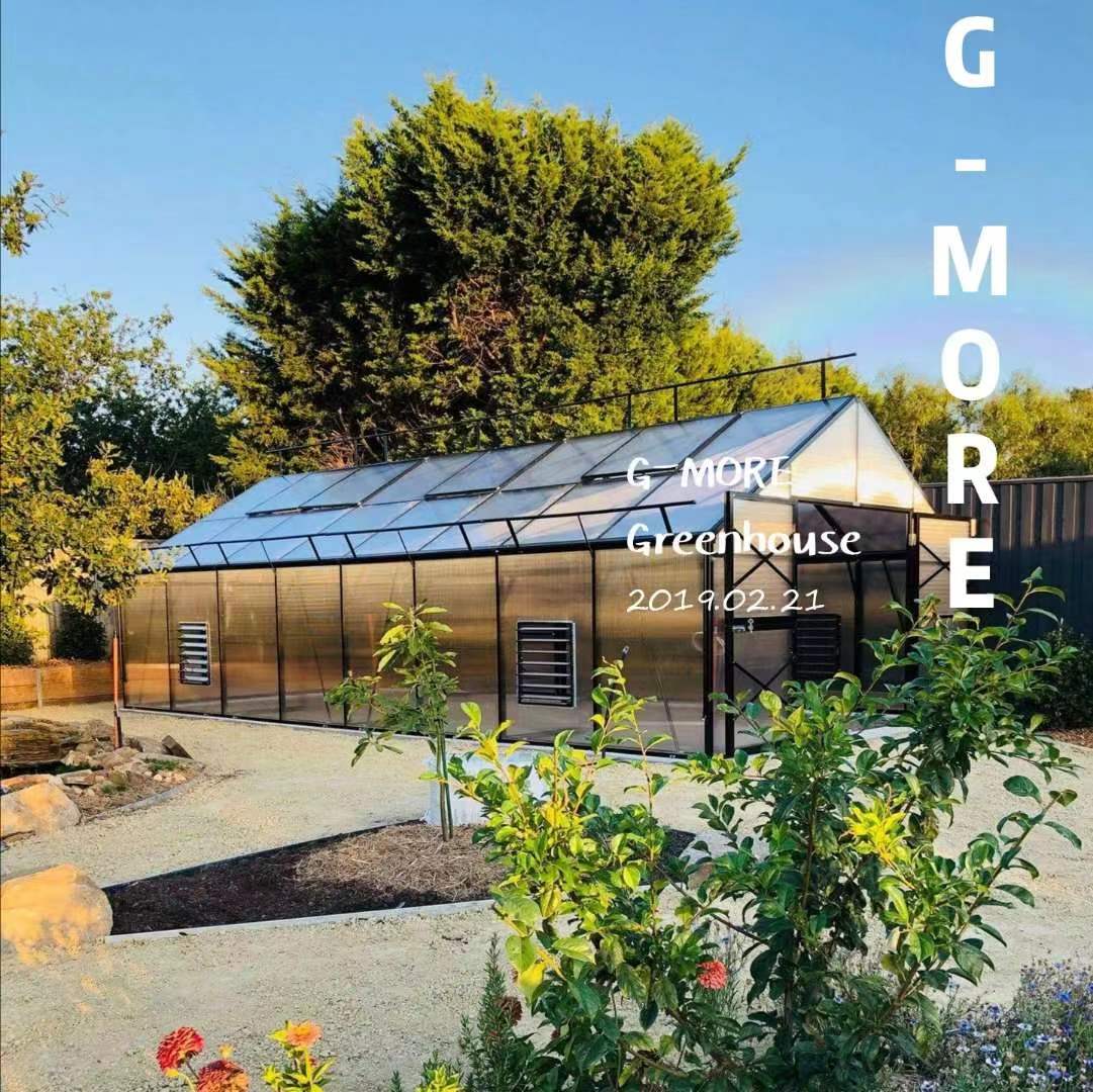 G-MORE GREENHOUSE