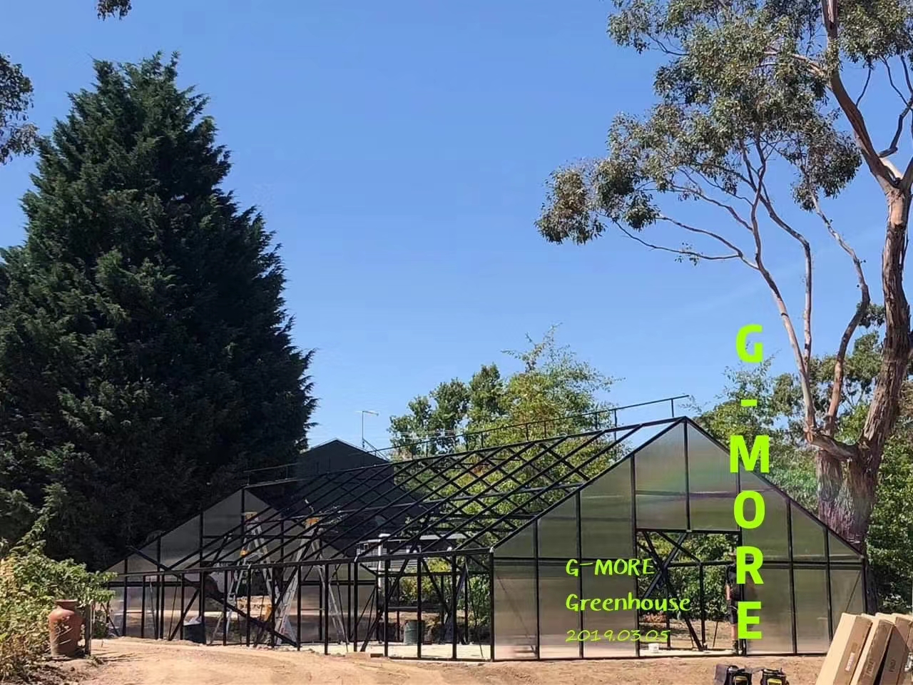 G-MORE GREENHOUSE