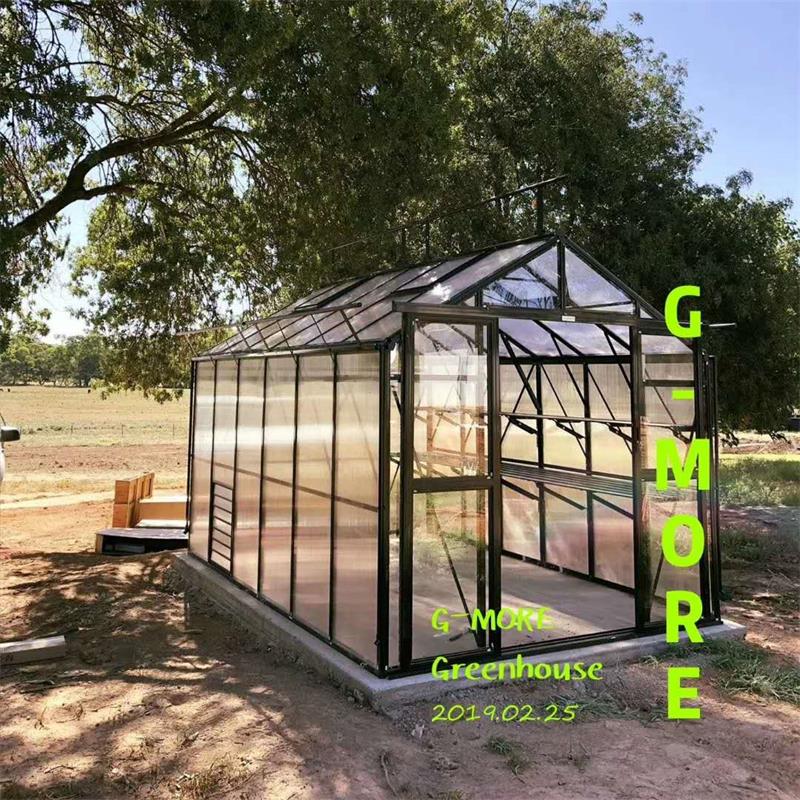 New Greenhouse