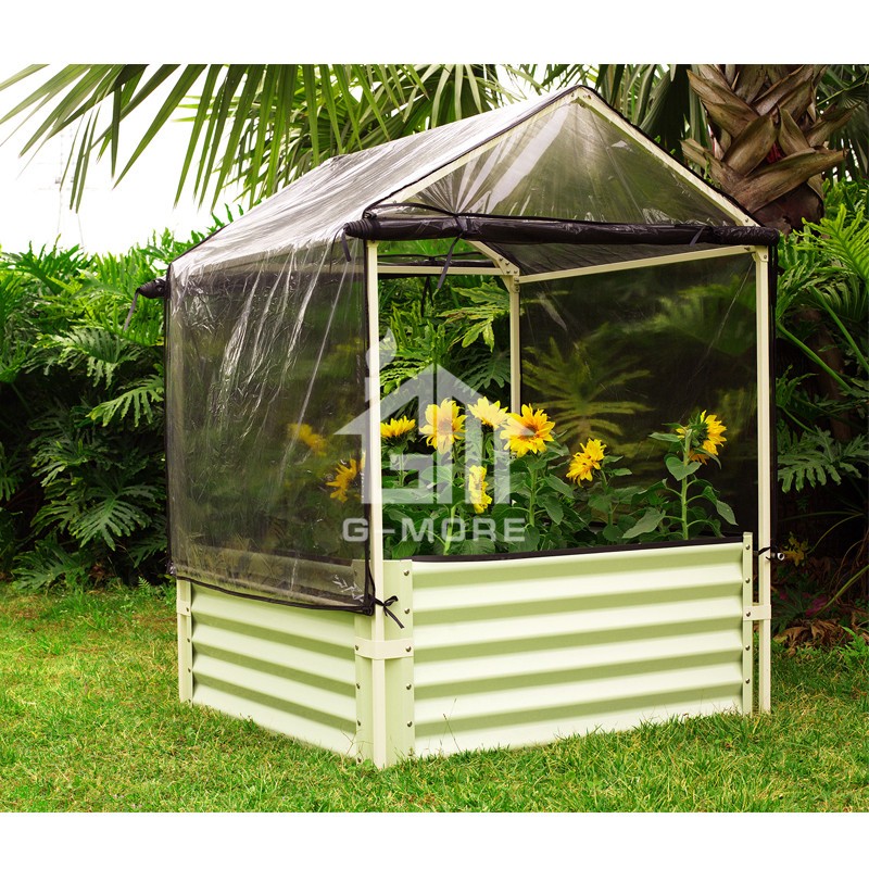 G-MORE 110 x 110 x 150cm Garden Grow Bed With Cover