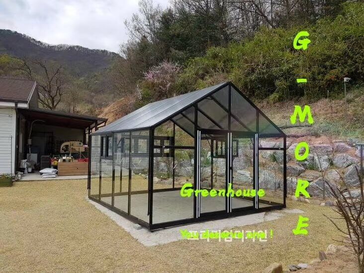 4*4 meters  & 3 meters high Greenhouse